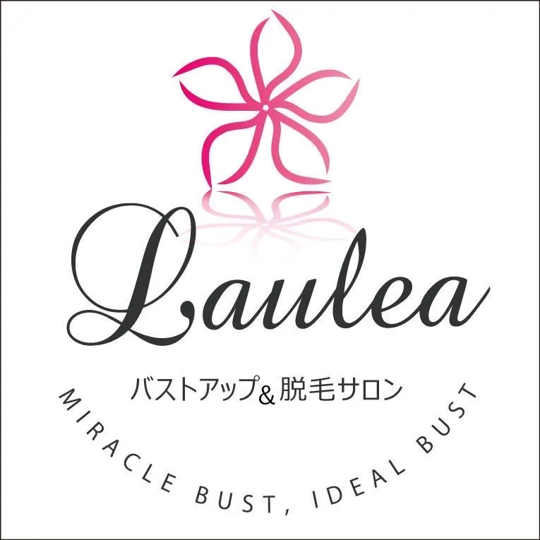 Laulea